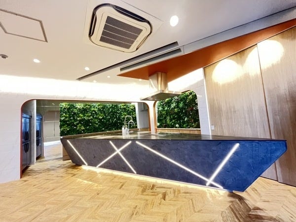 アースキッチン