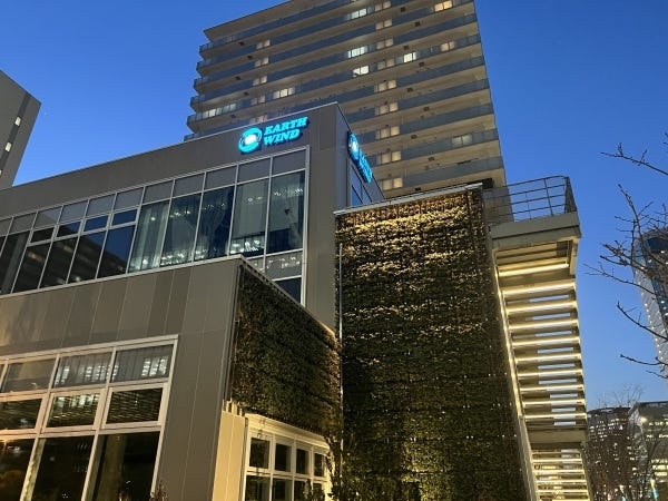 開発事業も開始いたしました！