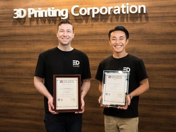 製造業向け調達プラットフォームの法人営業（未経験歓迎）