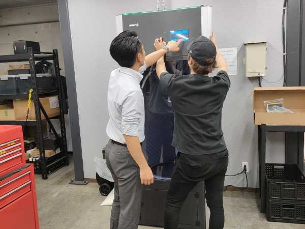 製造業向け調達プラットフォームの法人営業（未経験歓迎）