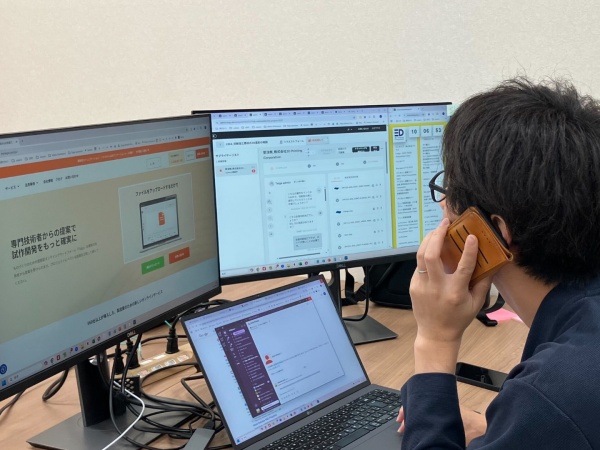 製造業向け調達プラットフォームの法人営業（未経験歓迎）