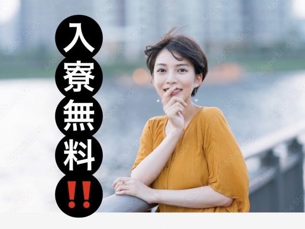 自動車製造：プレス・溶接・塗装・組立・エンジン製造スタッフ募集（未経験者歓迎）