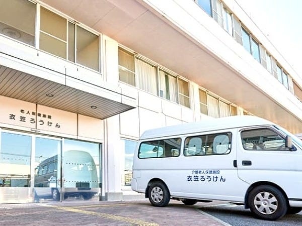 運転員（普通自動車運転免許）