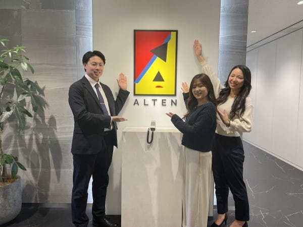 データ入力スタッフ・正社員（未経験も歓迎・基本情報技術者の資格）