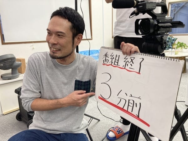 アシスタントディレクター・映像制作アシスタントディレクター（未経験OK）