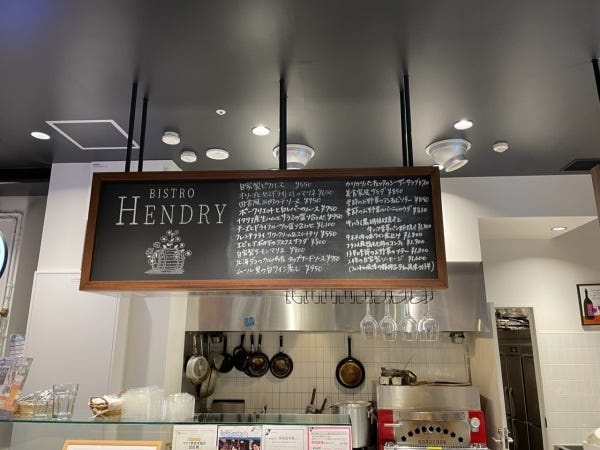 武蔵小杉駅前フードホール・カジュアルビストロ＆イタリアン｜ホールスタッフ募集