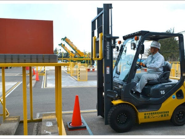 冷凍餃子の入出庫作業スタッフ募集！未経験者歓迎、資格取得支援あり