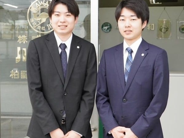 食品包装資材のルート営業｜未経験歓迎｜賞与年3回｜水戸勤務