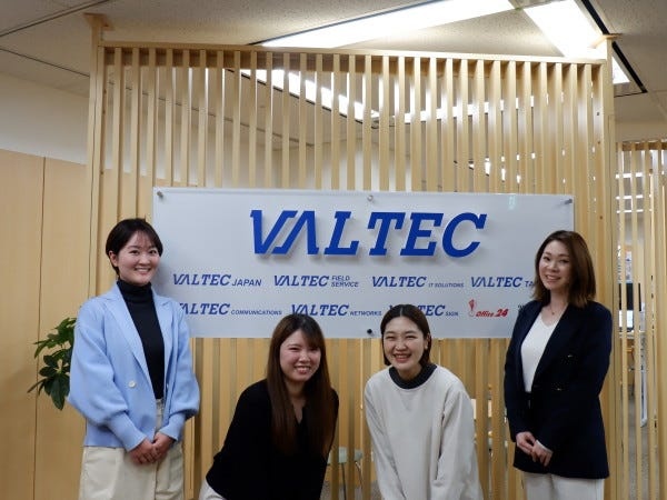 未経験歓迎！電話発信スタッフ（ノルマなし）小田原勤務