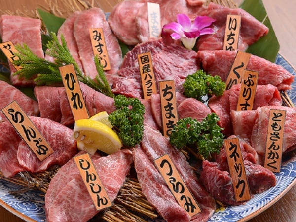 焼肉店のキッチンスタッフ（調理経験者歓迎）/月給28万円～