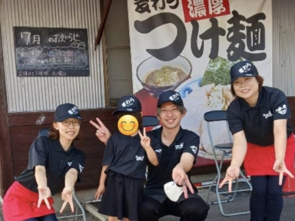 ラーメン店ホールスタッフ募集！未経験者歓迎、まかない付き