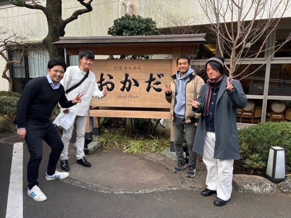 食品販売・イベント企画・バイヤー（海外研修あり）未経験者歓迎