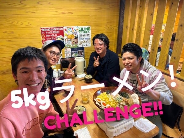 食品販売・イベント企画・バイヤー（海外研修あり）未経験者歓迎