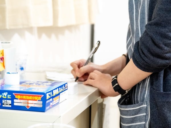 障がい者グループホーム施設長候補（未経験歓迎）