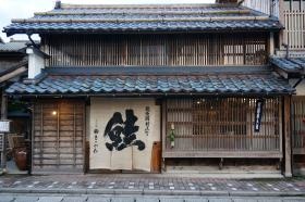 千年鮭きっかわ正面入口。お買い物と鮭の見学ができます。