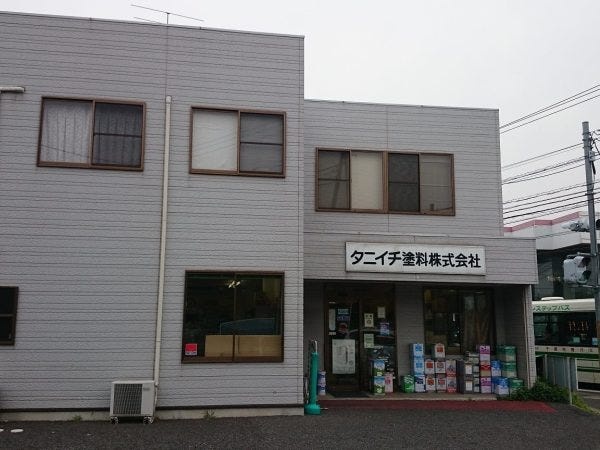 千葉営業所の外観です。