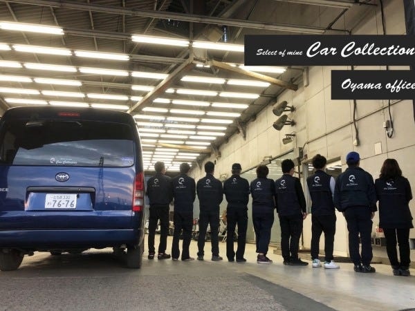 自動車の構内作業スタッフ（運転・軽作業）