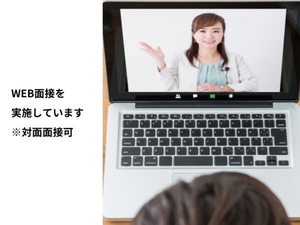 デイサービス管理者候補（社会福祉士/精神保健福祉士）募集