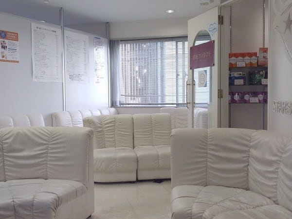 眼科クリニック 検査補助スタッフ募集（未経験可）