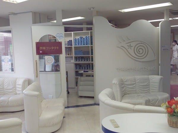 眼科クリニック 検査補助スタッフ募集（未経験可）