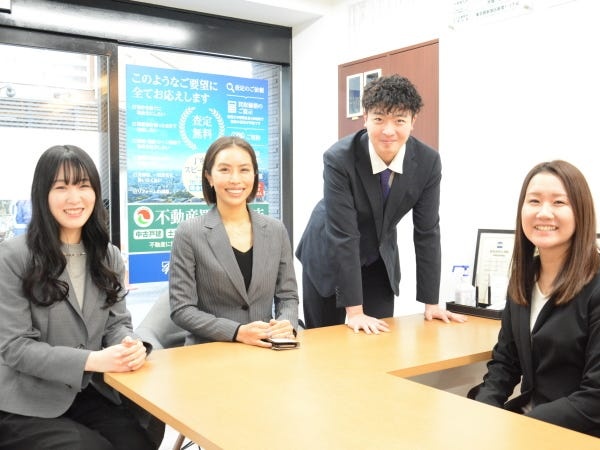 不動産事務スタッフ募集！未経験歓迎◎書類作成や電話対応など