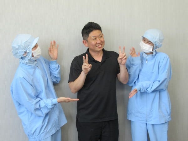 化粧品製造スタッフ募集！未経験者歓迎◎お子様の行事優先