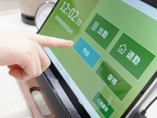 社内エンジニアが設計・開発した自社製品（静脈認証タイムレコーダー）