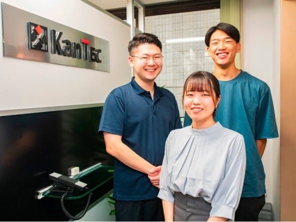 ECサイトの受発注業務