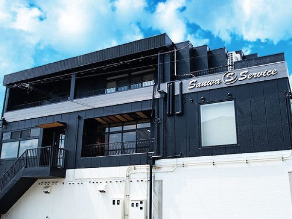 是非とも、当社で一緒に働きましょう！