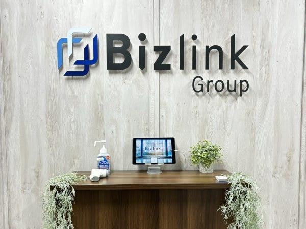 一般事務（未経験OK・残業ほぼなし）