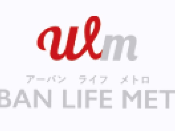 『URBAN LIFE METRO』若者向けのサイトを展開中…https://urbanlife.tokyo/