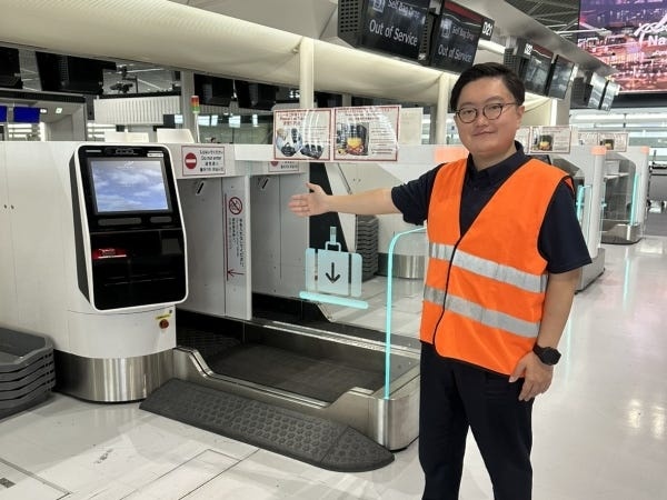 国際線自動手荷物預け機ご案内業務責任者・自動手荷物預け機操作案内業務責任者