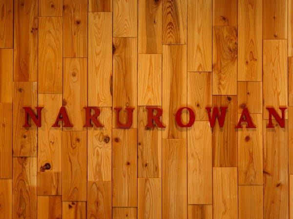 不動産業営業事務・不動産業の営業事務（未経験者歓迎・要普通自動車免許）