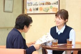 事業所の情報＿００９