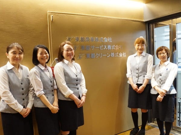 ☆一緒に働くメンバー☆