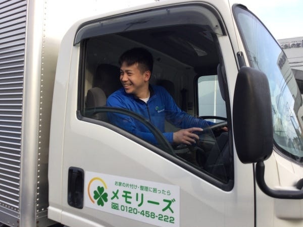 安定した賞与年3回と、やりがいを感じられる仕事です！