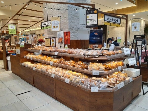 百貨店でのパンの販売・販売スタッフ（複数採用・即日採用）