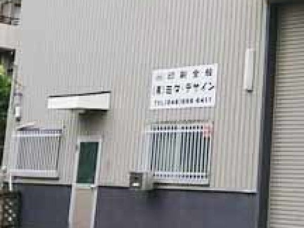 オフセット軽印刷機オペレーター（ブランクある方OK）