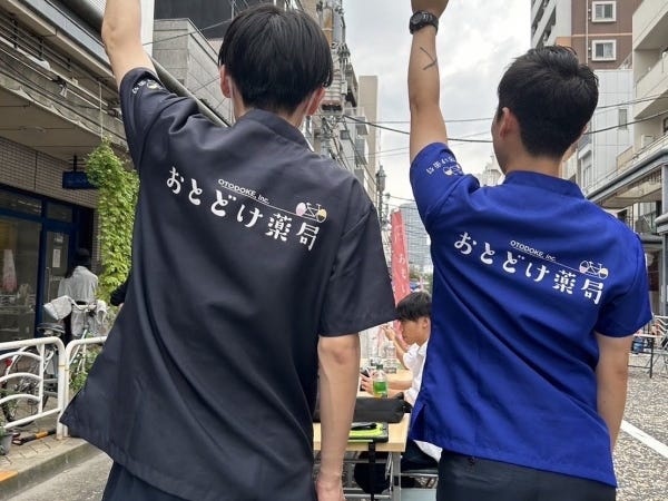 【有志で地域イベントに参加】この時はワンピースカードゲームを主催、メンバーの趣味を生かして盛り上げてもらいました。