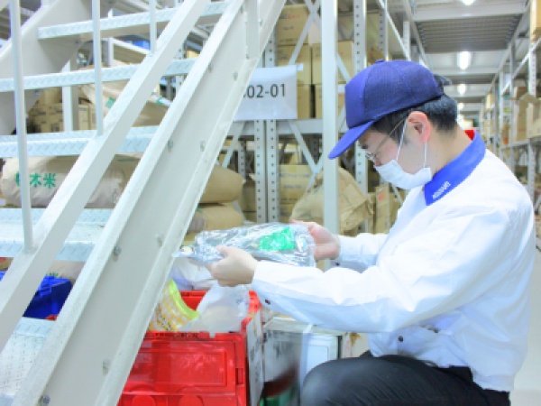 ニッカネでは、20代～40代の主婦（主夫）の方を中心に活躍中です。もちろん未経験、経験者どちらも大歓迎です。気軽にご応募お待ちしております。