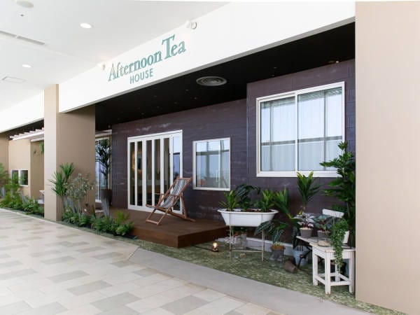 イオンモール幕張新都心店