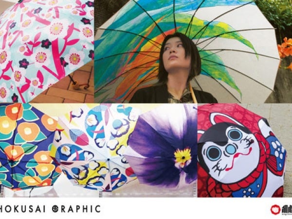 販売スタッフ（経験不問）