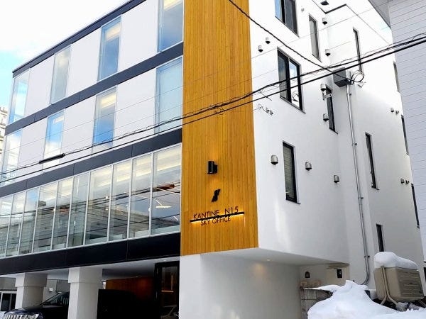 WEBデザイナー（経験者優遇）札幌勤務｜Webサイト制作、UI/UXデザイン