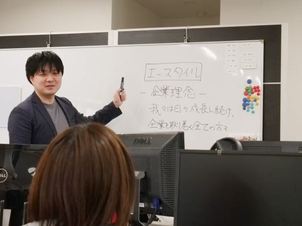 SNS運用スタッフ・SNS広告運用者（学歴不問・職歴不問）