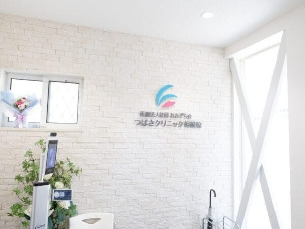 事務スタッフ（未経験OK・普通自動車運転免許）