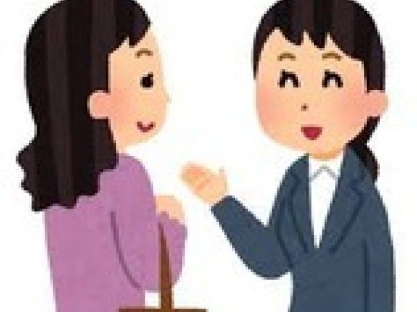 販売スタッフ・寝具コーナー・派遣スタッフ（未経験歓迎）