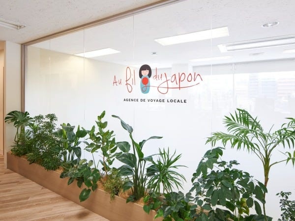 ランドオペレーター・手配業務（未経験者歓迎・PCスキル）