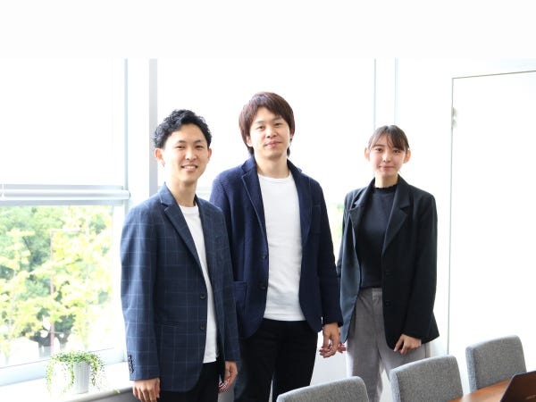 ご応募お待ちしています！