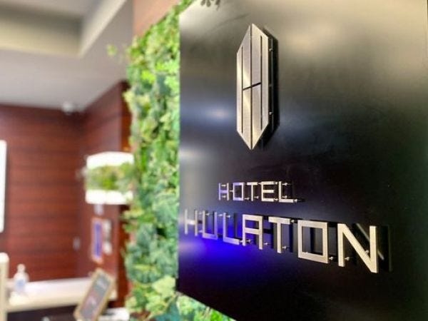 経理総務スタッフ・ホテルの経理・総務の事務（本社勤務）