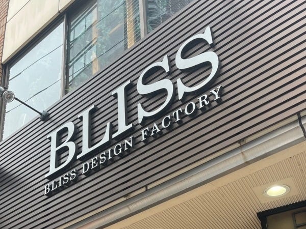 営業事務・不動産事務（経験者優遇・残業ほぼなし）